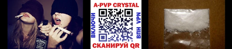 Alpha PVP СК купить цена маркетплейс Telegram Зеленодольск