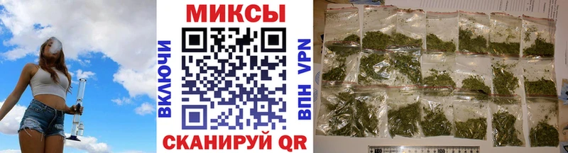 хочу   Зеленодольск  БУТИРАТ оксибутират 