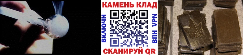 цены   mega маркетплейс  ГАШИШ убойный  Зеленодольск 