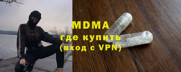 гидропоника Абдулино