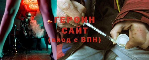 метадон Алексин