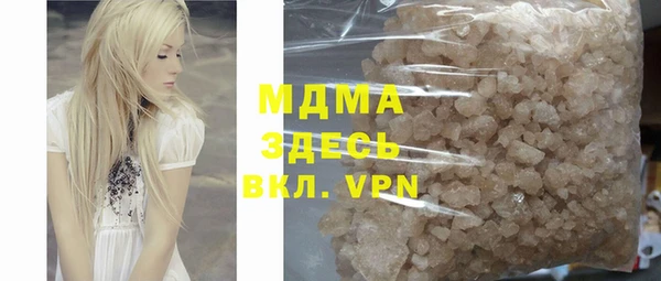 гидропоника Абдулино