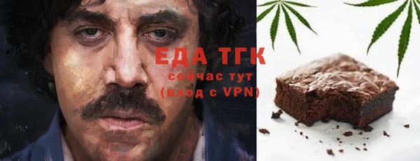 гидропоника Абдулино