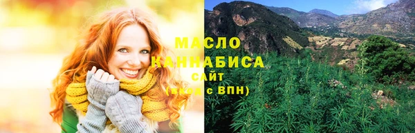 ECSTASY Абаза
