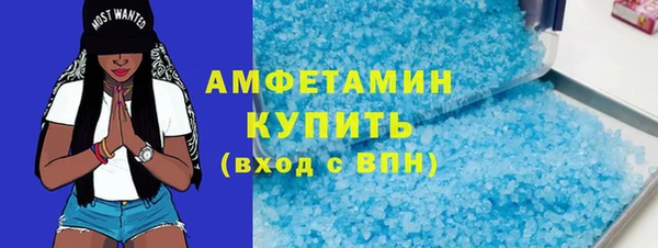 гидропоника Абдулино