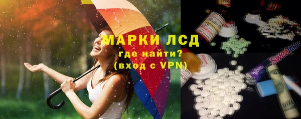 гидра Алексеевка