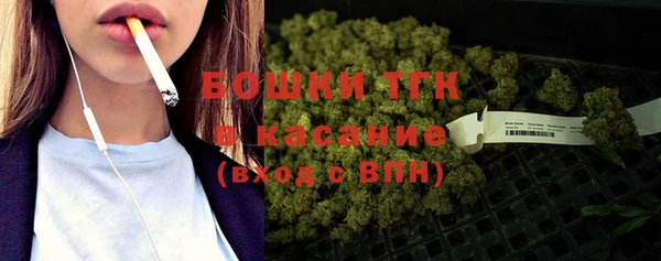 гидропоника Абдулино