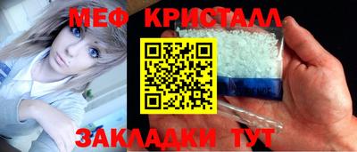 альфа пвп VHQ Кумертау