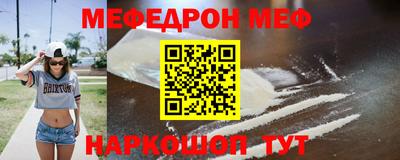 бутик Кунгур