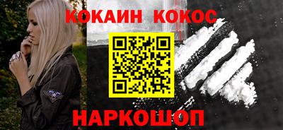 альфа пвп VHQ Кумертау