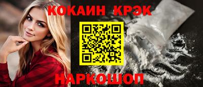 альфа пвп VHQ Кумертау