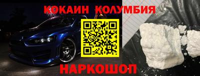 альфа пвп VHQ Кумертау