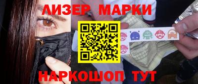 альфа пвп VHQ Кумертау