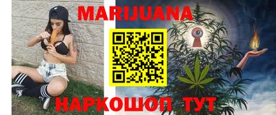 кокаин Кулебаки