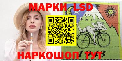 альфа пвп VHQ Кумертау