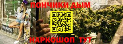 кокаин Кулебаки