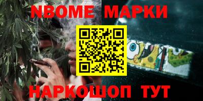 альфа пвп VHQ Кумертау