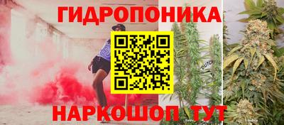 кокаин Кулебаки