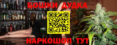 альфа пвп VHQ Кумертау
