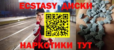 кокаин Кулебаки
