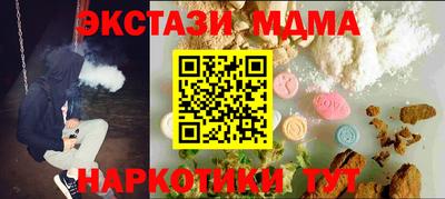 альфа пвп VHQ Кумертау