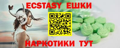 альфа пвп VHQ Кумертау