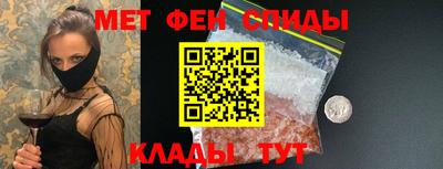 бутик Кунгур