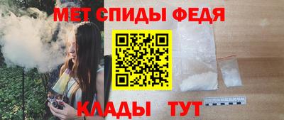 альфа пвп VHQ Кумертау