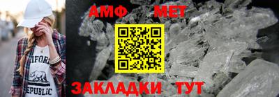 кокаин Кулебаки