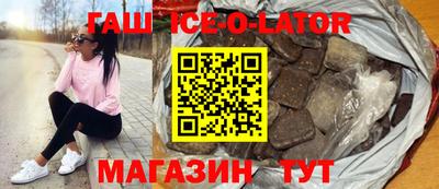 кокаин Кулебаки