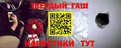кокаин Кулебаки