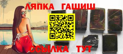 кокаин Кулебаки