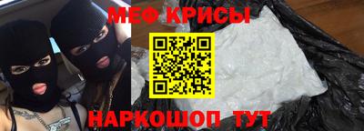 бутик Кунгур