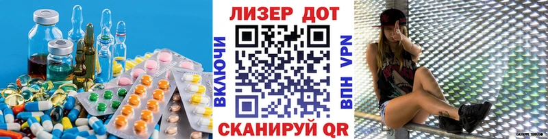 ЛСД экстази ecstasy  Зеленодольск 