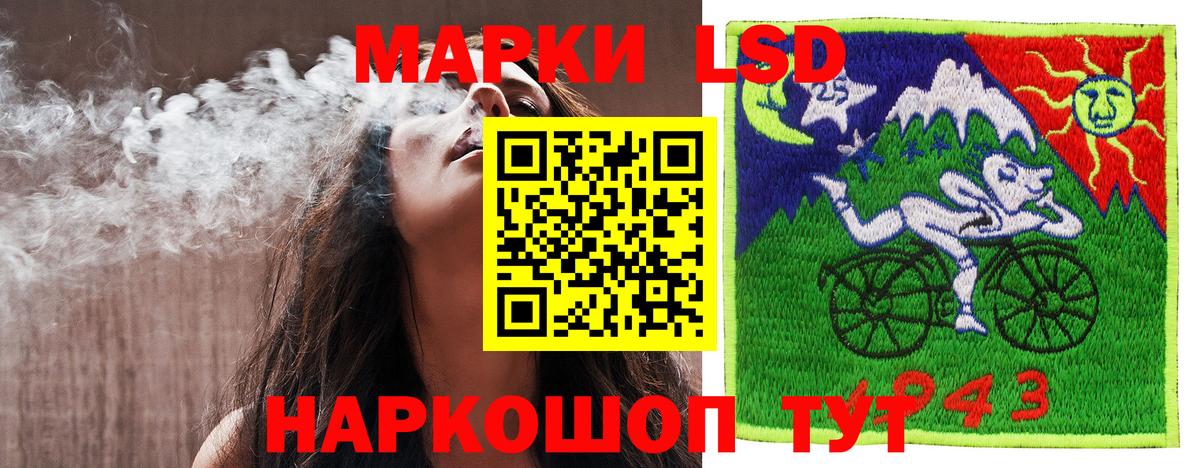 как найти закладки  Вход с VPN  Зеленодольск  Марки NBOMe 1,5мг  Марки NBOMe 1,5мг 
